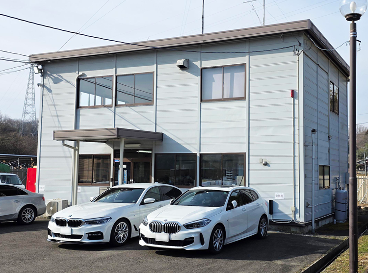 有限会社コーセイサービス